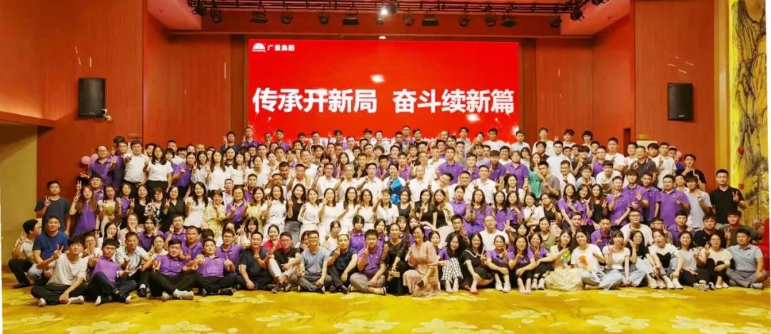 KB88凯时官网集团十一岁啦！