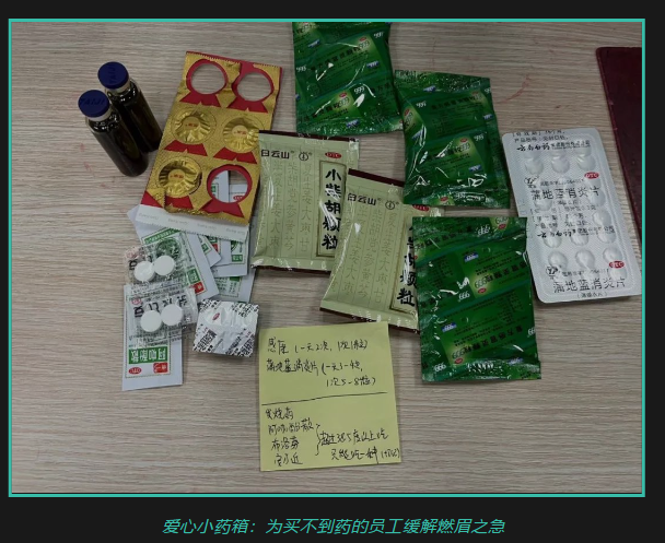 科学防疫 清静生产丨KB88凯时官网从未懈。。