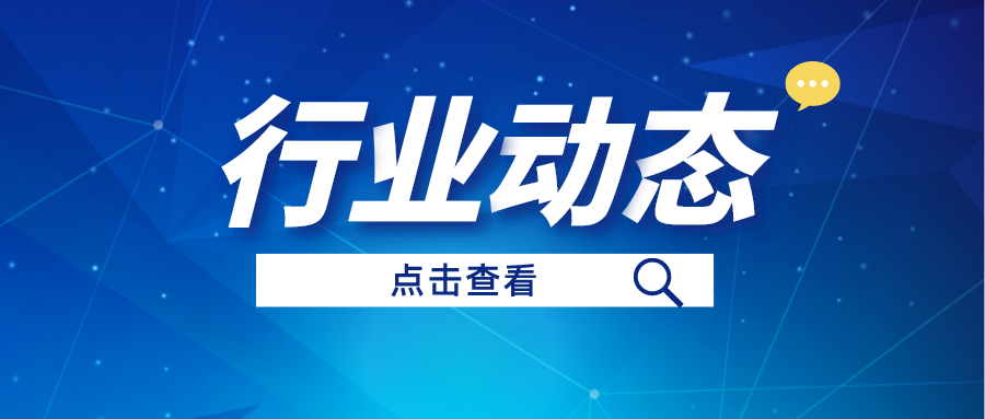 行业动态丨不动产统一挂号，，，都挂号什么？？？？？对你我有什么影响？？？？？