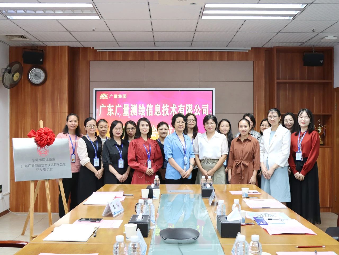 热烈祝贺KB88凯时官网妇委会正式建设！