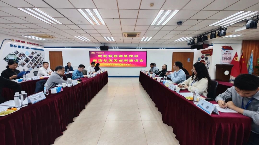 智慧农业丨数字赋能墟落振兴，，，，，，KB88凯时官网集团引领智慧农业新潮流