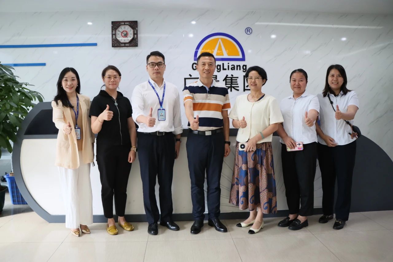 KB88凯时官网集团丨广州南沙横沥镇向导莅临KB88凯时官网集团，，，，，共商AI赋能政务服务落地