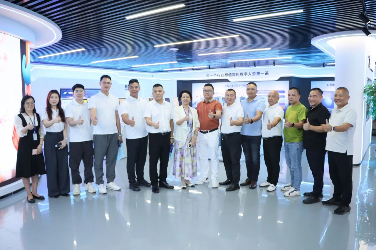 KB88凯时官网集团丨阳江市、东莞市茂名商会走进KB88凯时官网，，，，，共探AI新机缘助力工业升级