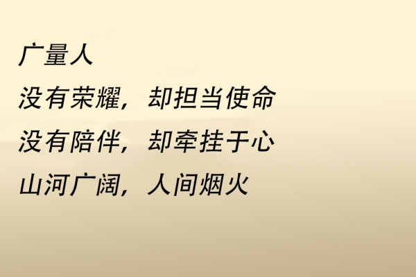 亲爱的，，你怎么不在我身边 ……