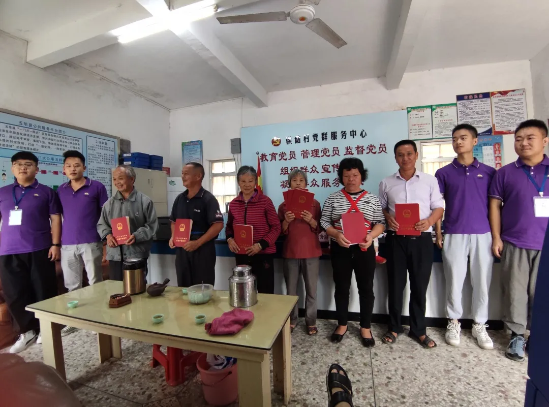 梅州五华项目纪实丨探索与立异的手艺之旅-KB88凯时官网控股集团