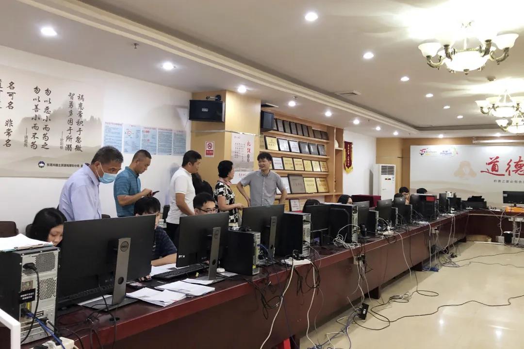 加油干！就对了！-KB88凯时官网控股集团