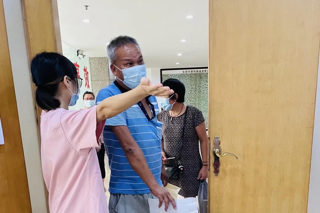 现场直击：东莞房地一体项目走访日志-KB88凯时官网控股集团