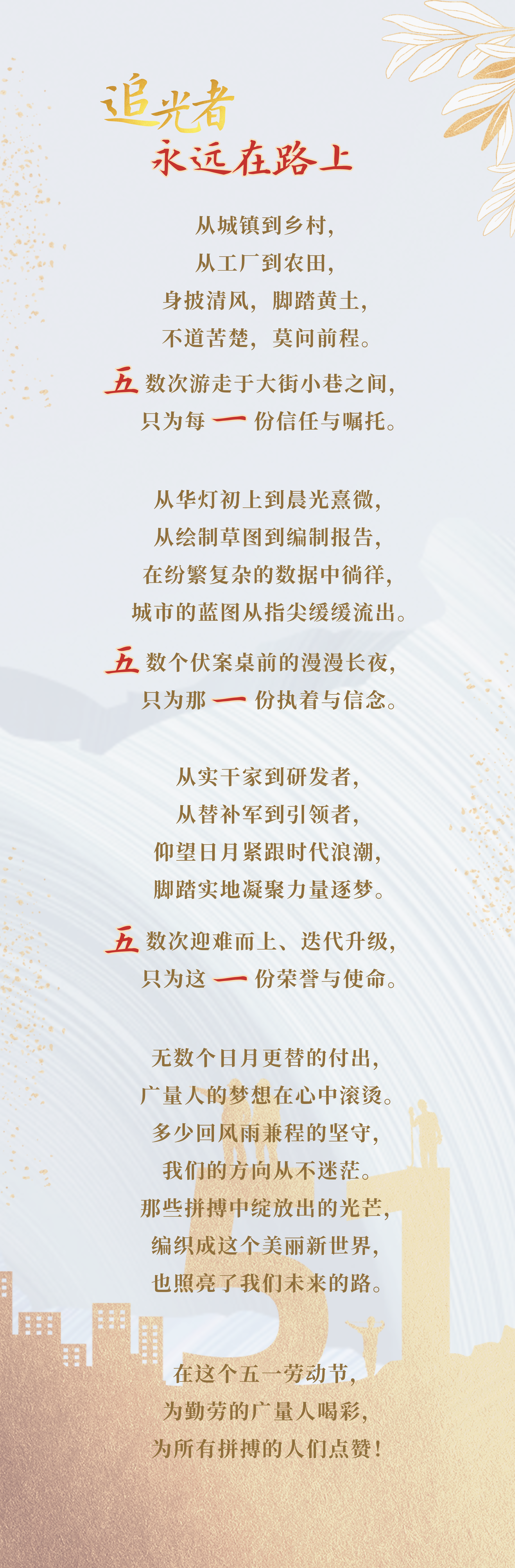 未命名_自界说px_2021-04-29-0.png