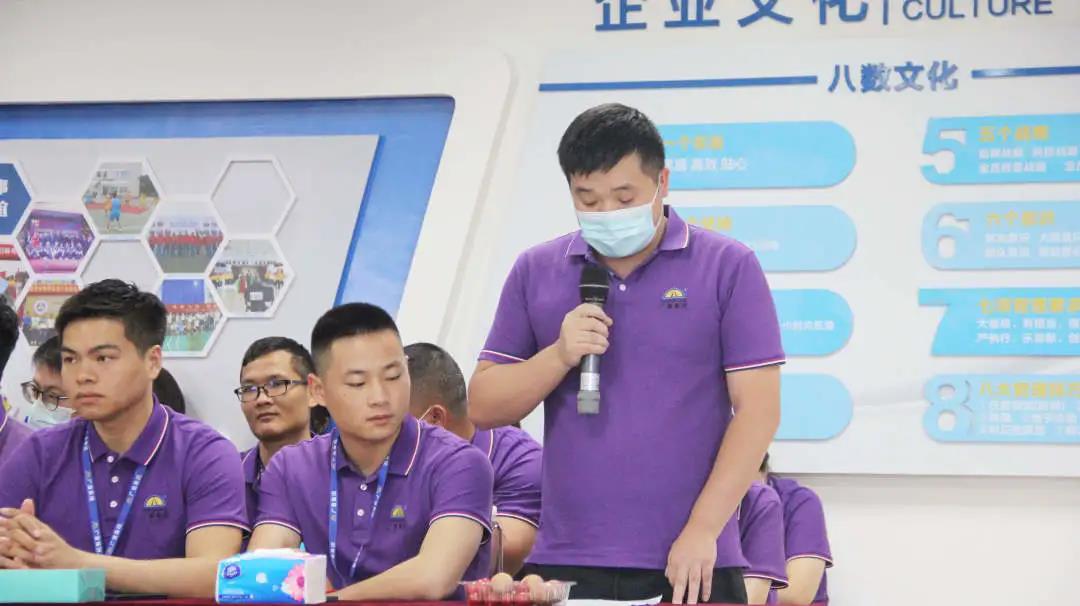 KB88凯时官网集团十一岁啦！-KB88凯时官网控股集团