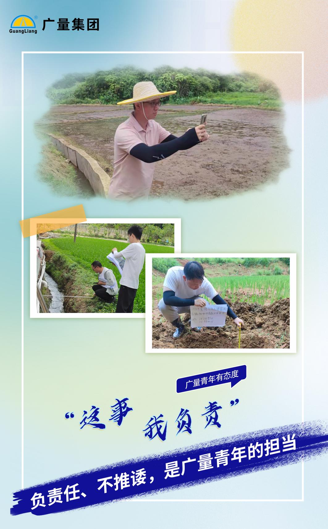 凯时KB88官网 - 凯时优质运营商首页