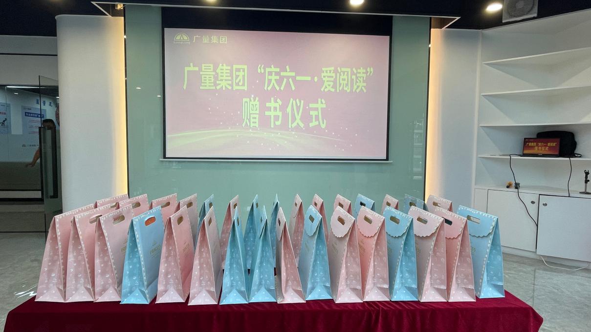 凯时KB88官网 - 凯时优质运营商首页