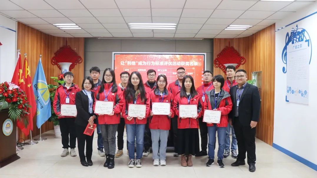 守初心 聚活力 创未来丨KB88凯时官网集团2022 年度总结表扬大会圆满竣事-KB88凯时官网控股集团