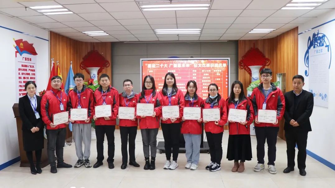 守初心 聚活力 创未来丨KB88凯时官网集团2022 年度总结表扬大会圆满竣事-KB88凯时官网控股集团