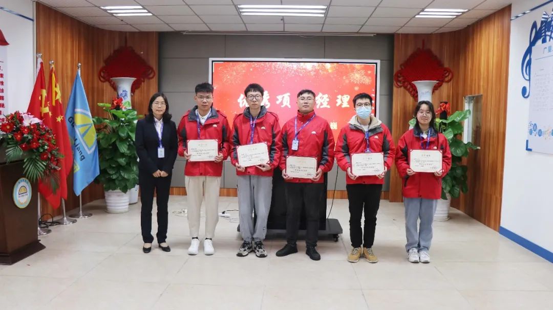 守初心 聚活力 创未来丨KB88凯时官网集团2022 年度总结表扬大会圆满竣事-KB88凯时官网控股集团