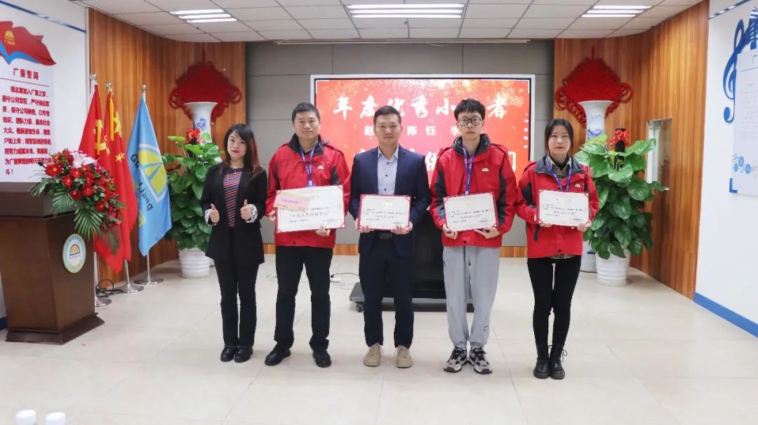 守初心 聚活力 创未来丨KB88凯时官网集团2022 年度总结表扬大会圆满竣事-KB88凯时官网控股集团