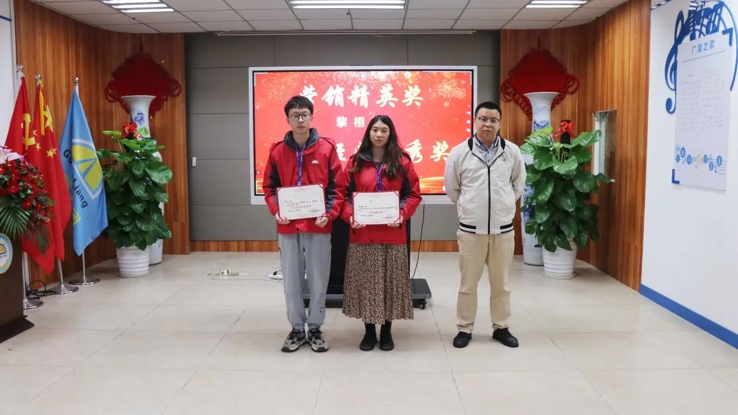 守初心 聚活力 创未来丨KB88凯时官网集团2022 年度总结表扬大会圆满竣事-KB88凯时官网控股集团