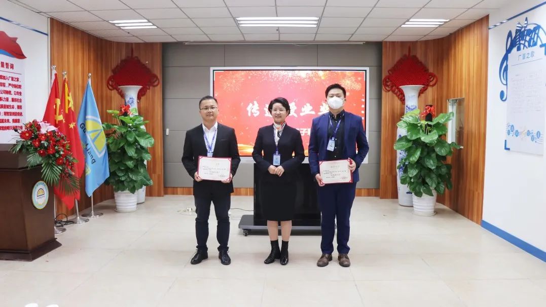 守初心 聚活力 创未来丨KB88凯时官网集团2022 年度总结表扬大会圆满竣事-KB88凯时官网控股集团