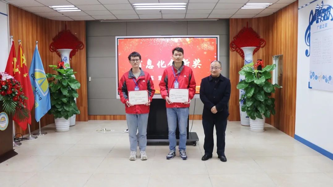 守初心 聚活力 创未来丨KB88凯时官网集团2022 年度总结表扬大会圆满竣事-KB88凯时官网控股集团