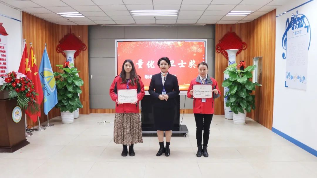 守初心 聚活力 创未来丨KB88凯时官网集团2022 年度总结表扬大会圆满竣事-KB88凯时官网控股集团
