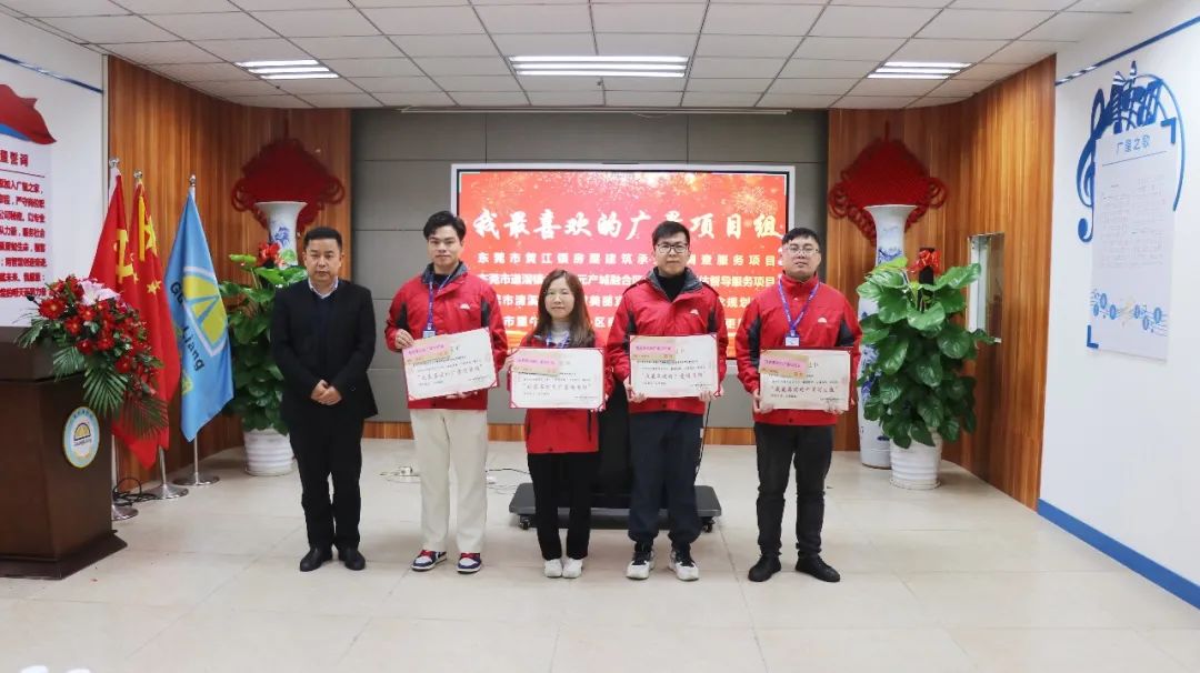 守初心 聚活力 创未来丨KB88凯时官网集团2022 年度总结表扬大会圆满竣事-KB88凯时官网控股集团