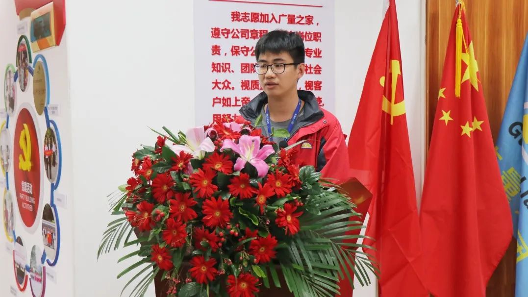 守初心 聚活力 创未来丨KB88凯时官网集团2022 年度总结表扬大会圆满竣事-KB88凯时官网控股集团