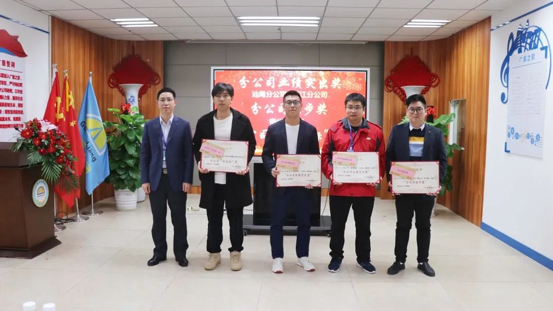 守初心 聚活力 创未来丨KB88凯时官网集团2022 年度总结表扬大会圆满竣事-KB88凯时官网控股集团