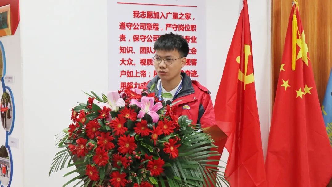 守初心 聚活力 创未来丨KB88凯时官网集团2022 年度总结表扬大会圆满竣事-KB88凯时官网控股集团