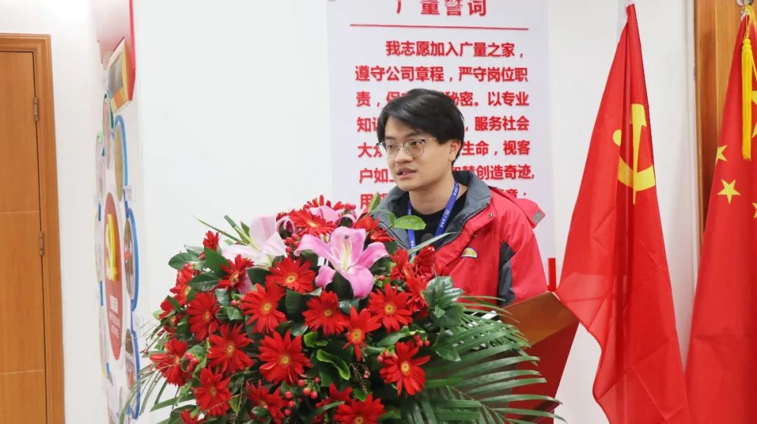 守初心 聚活力 创未来丨KB88凯时官网集团2022 年度总结表扬大会圆满竣事-KB88凯时官网控股集团
