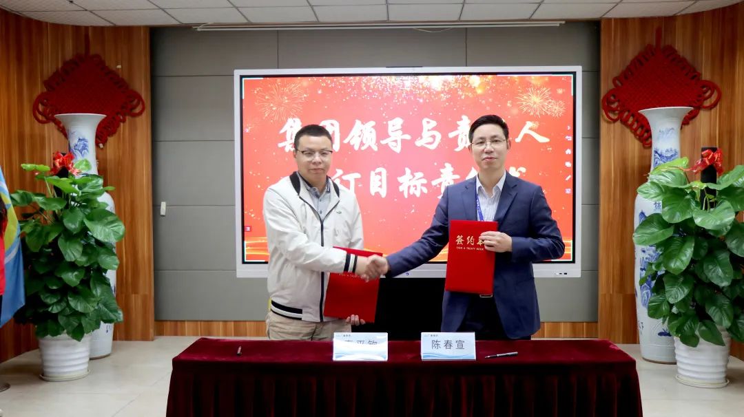 守初心 聚活力 创未来丨KB88凯时官网集团2022 年度总结表扬大会圆满竣事-KB88凯时官网控股集团
