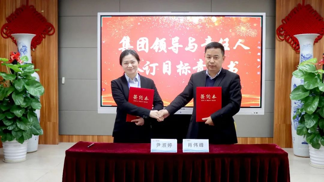 守初心 聚活力 创未来丨KB88凯时官网集团2022 年度总结表扬大会圆满竣事-KB88凯时官网控股集团