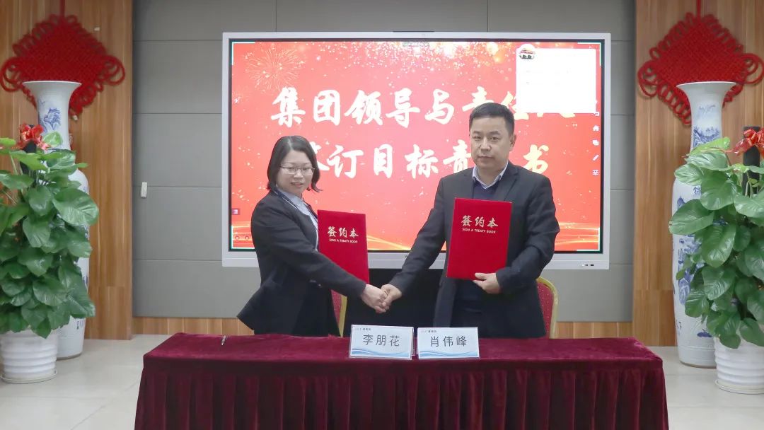 守初心 聚活力 创未来丨KB88凯时官网集团2022 年度总结表扬大会圆满竣事-KB88凯时官网控股集团